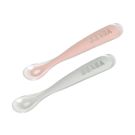 Cuilleres Silicone X2 1er Age Old Pink - beaba
