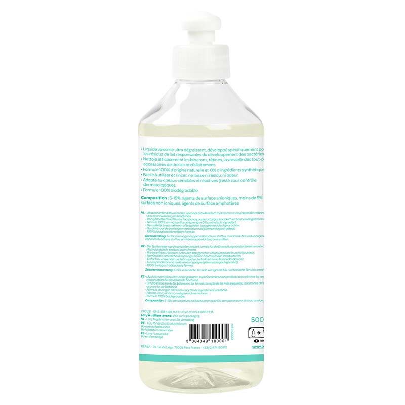 Liquide Vaisselle 500ml - beaba