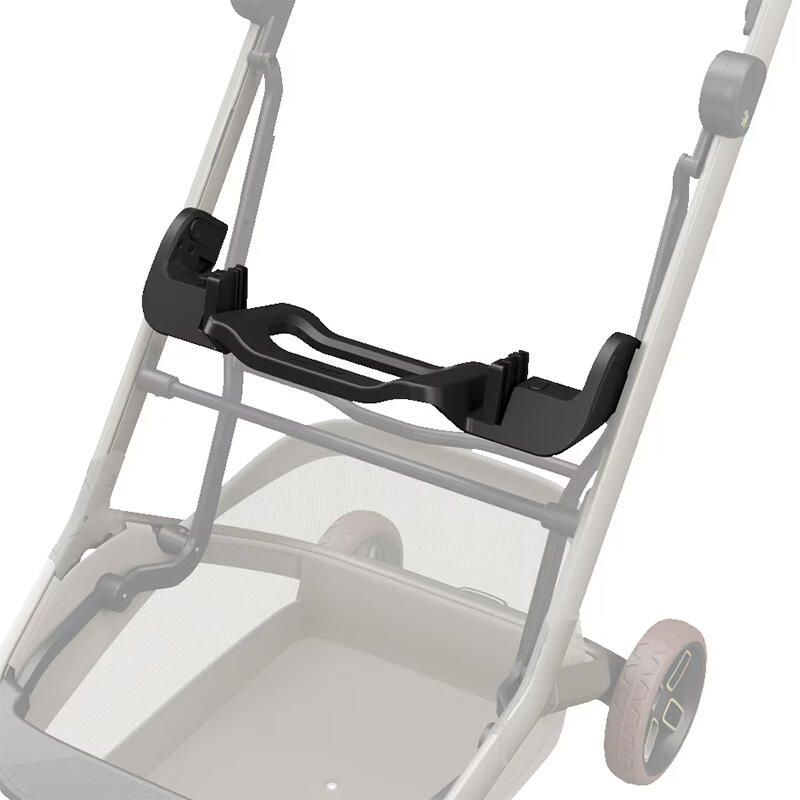Adaptateur Fame/Fame Cabin pour cocon amovible Coral Slide Pro - maxi cosi